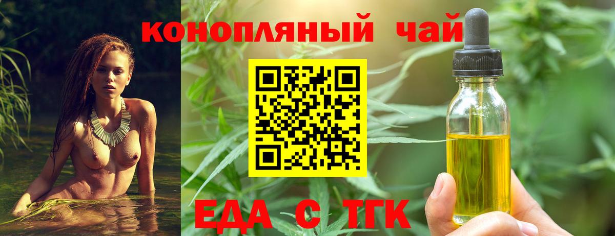 APVP Сосновый Бор