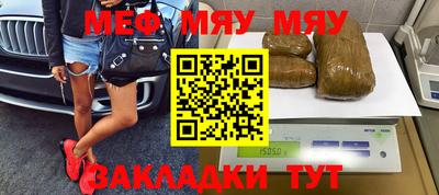 mix Нальчик