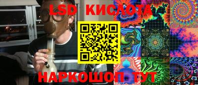 mix Нальчик