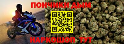 mix Нальчик