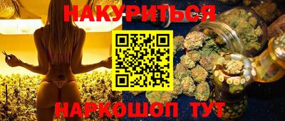 mix Нальчик