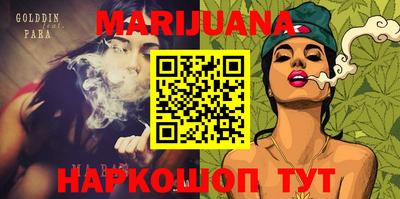 mix Нальчик