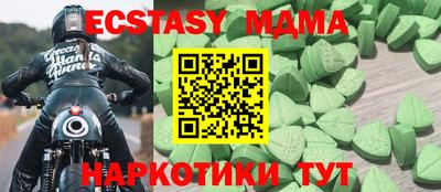 mix Нальчик