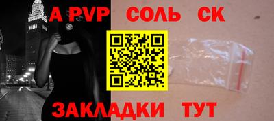 mix Нальчик