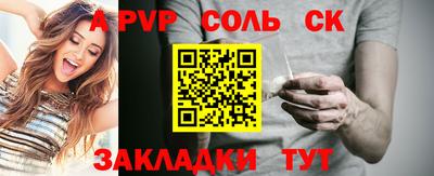 mix Нальчик