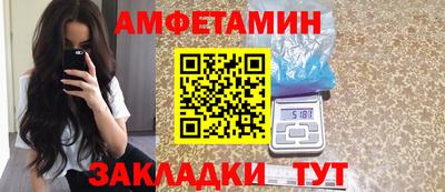 каннабис Наро-Фоминск