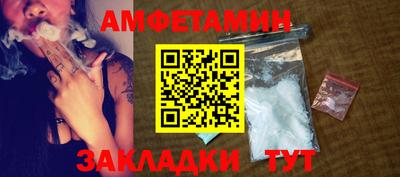 каннабис Наро-Фоминск