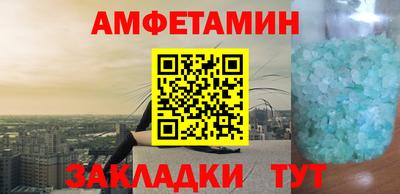 каннабис Наро-Фоминск