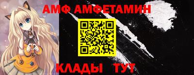 mix Нальчик