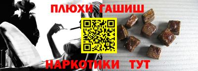 mix Нальчик