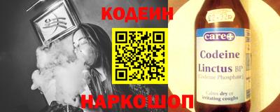 mix Нальчик