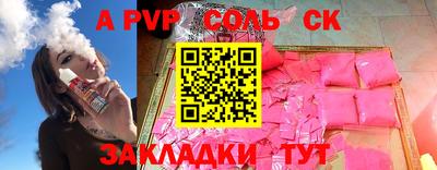 mix Нальчик