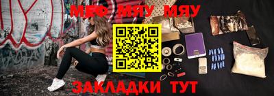 mix Нальчик