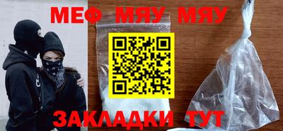 mix Нальчик
